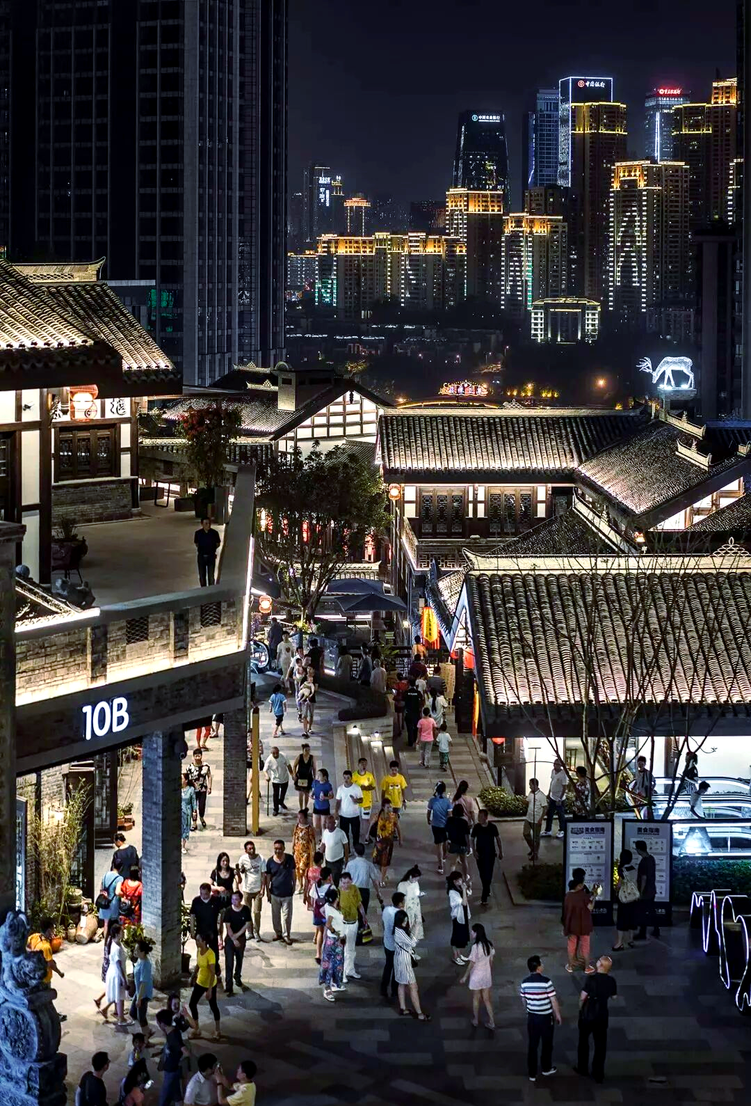 Chongqing 5-Day Tour: Urban Wonders & Natural Scenery