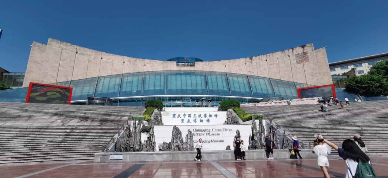 Chongqing; Chengdu 5-Day Tour: Culture, Pandas &amp; Urban Charms